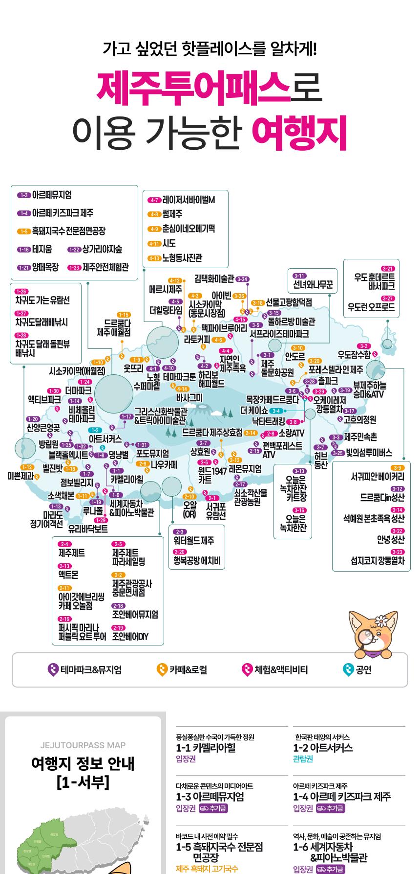 상품 상세 이미지 42