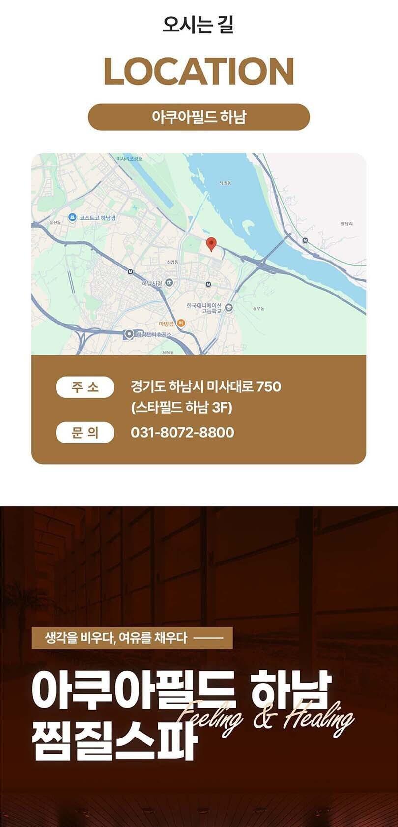 상품 상세 이미지 9