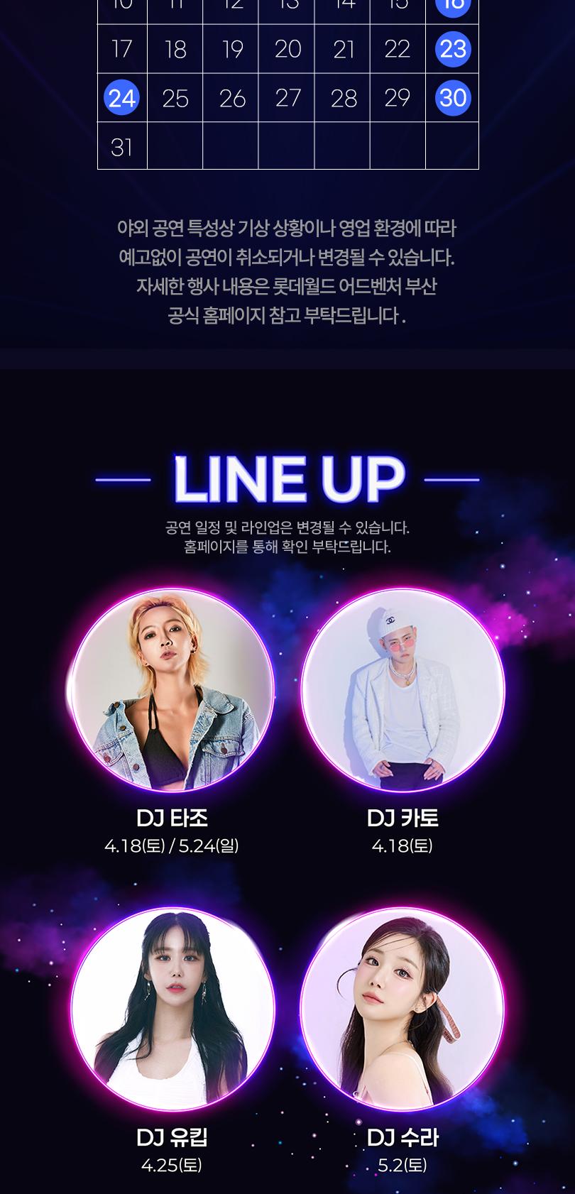 상품 상세 이미지 7