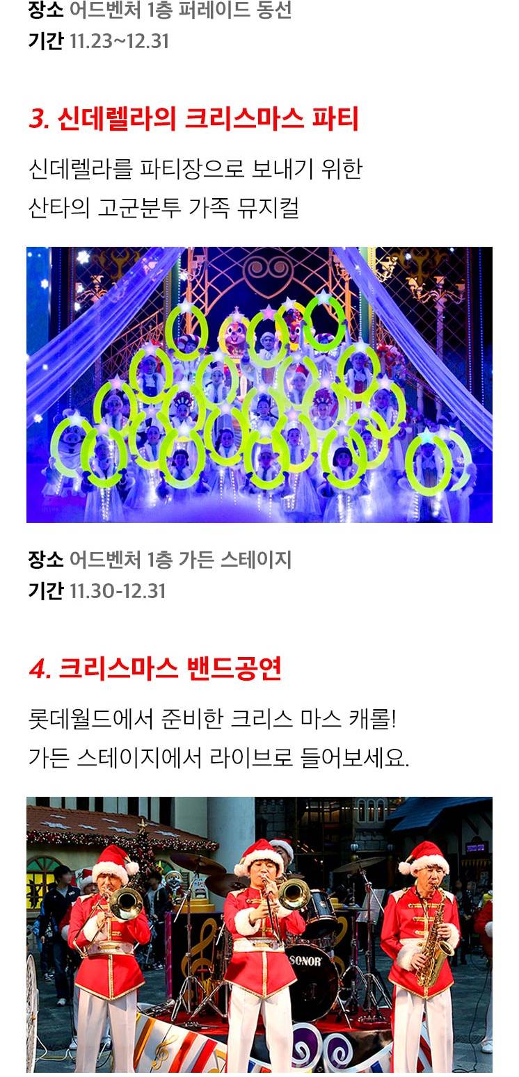 상품 상세 이미지 7