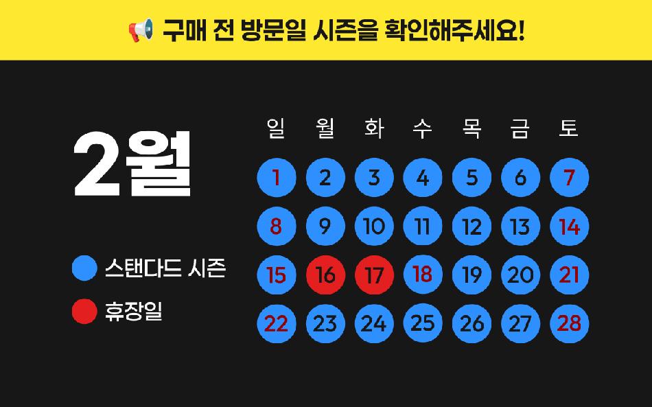 상품 상세 이미지 1