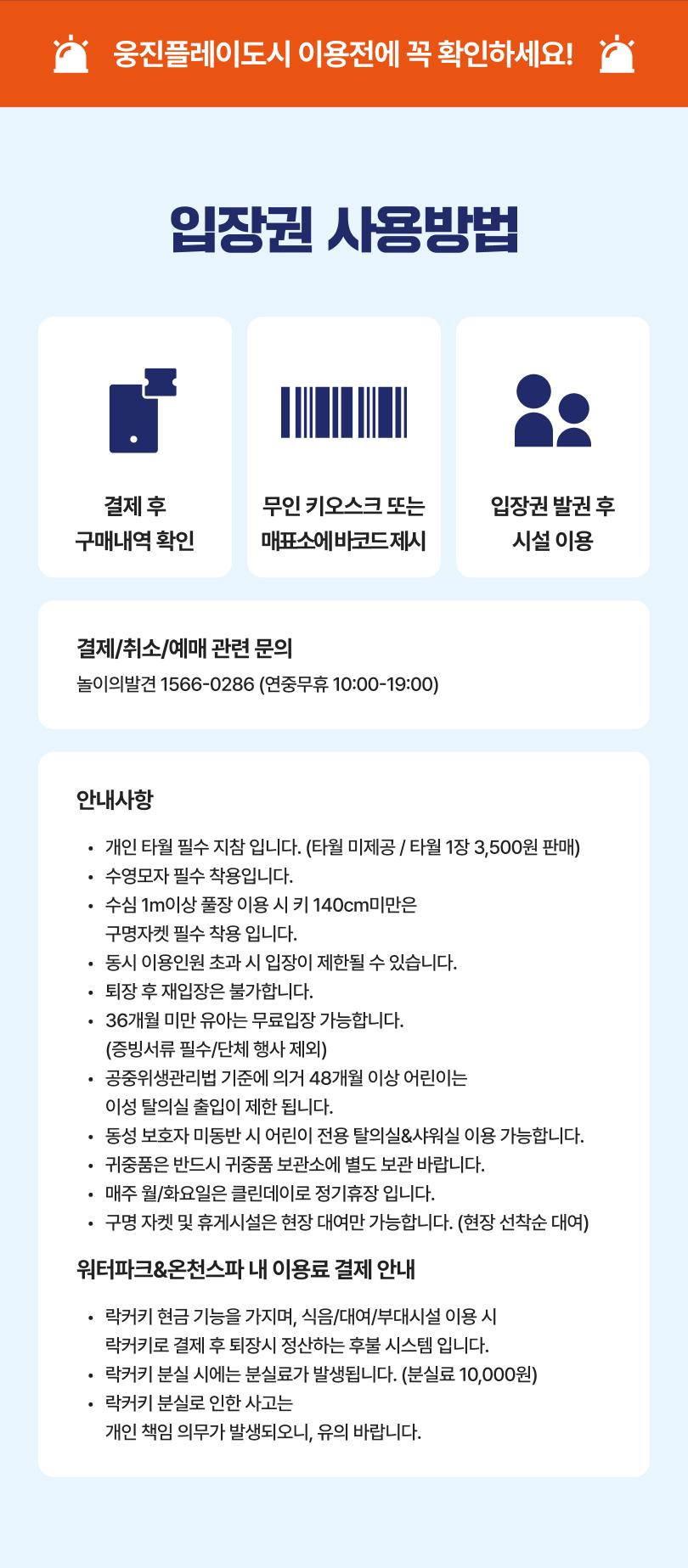 상품 상세 이미지 7
