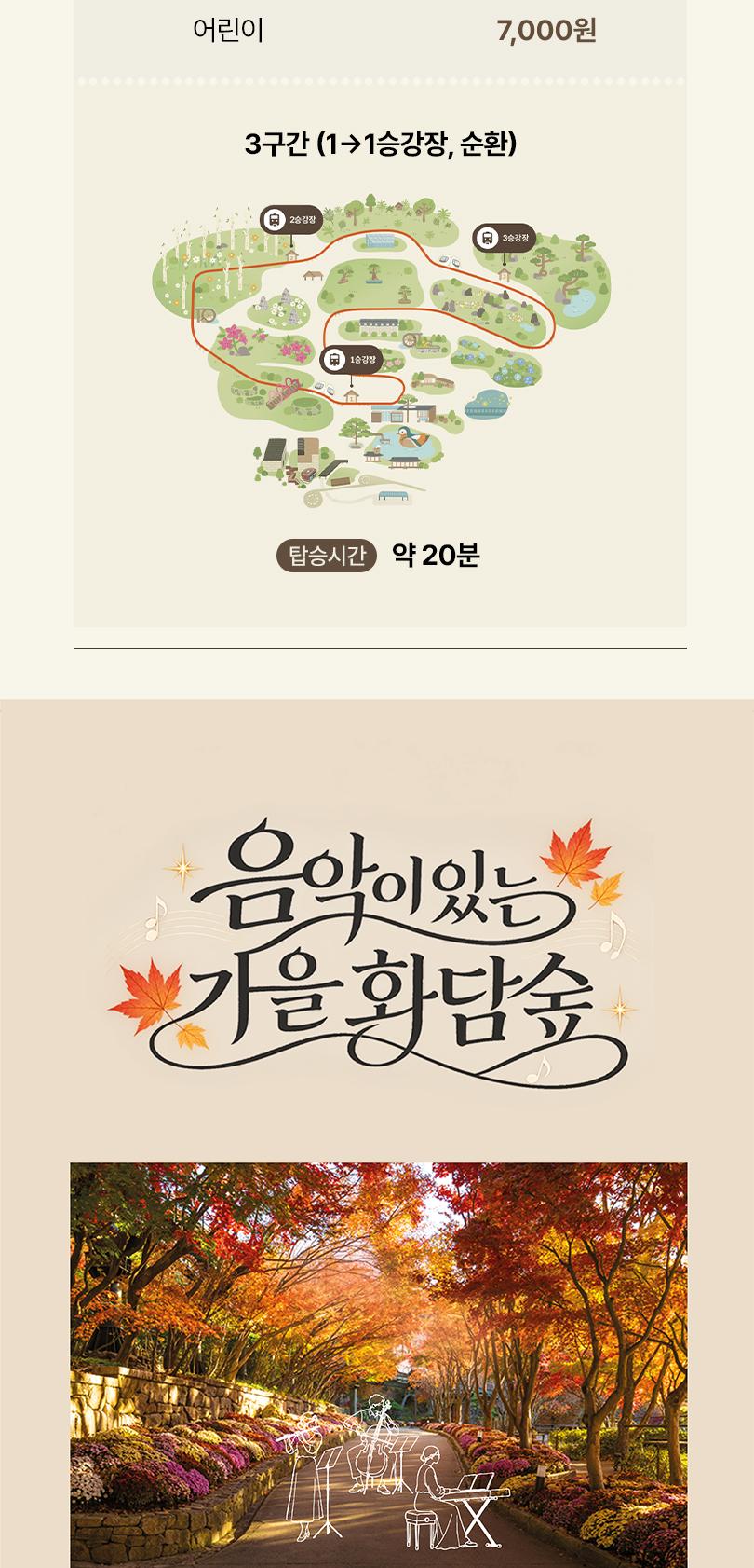 상품 상세 이미지 5