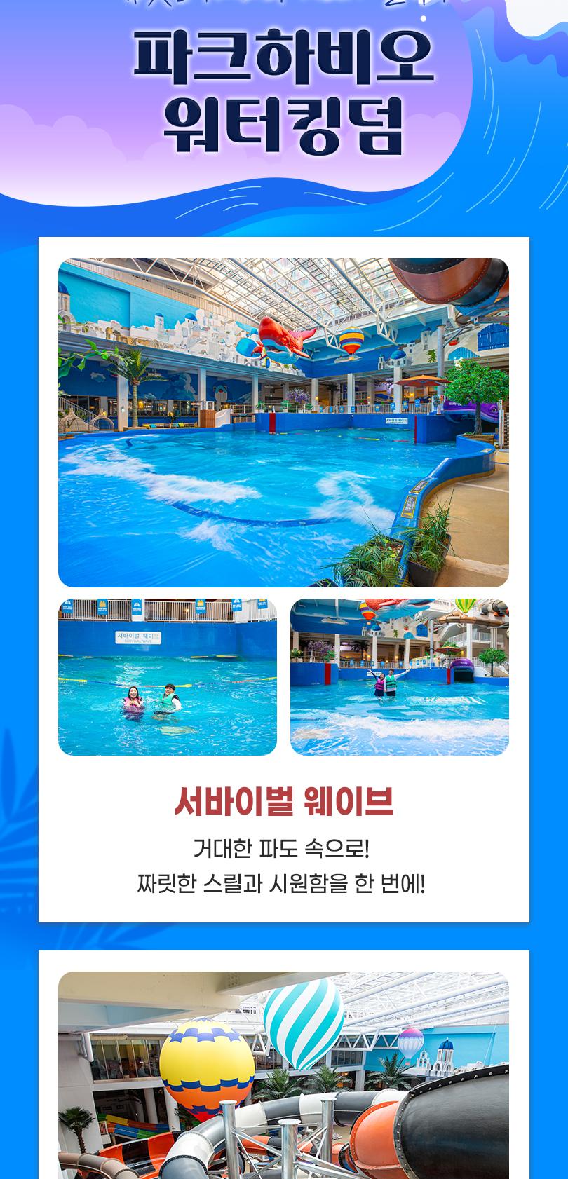 상품 상세 이미지 4