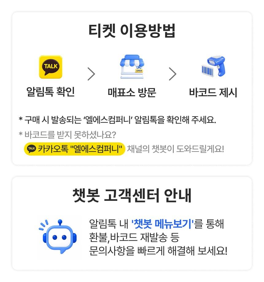 상품 상세 이미지 5
