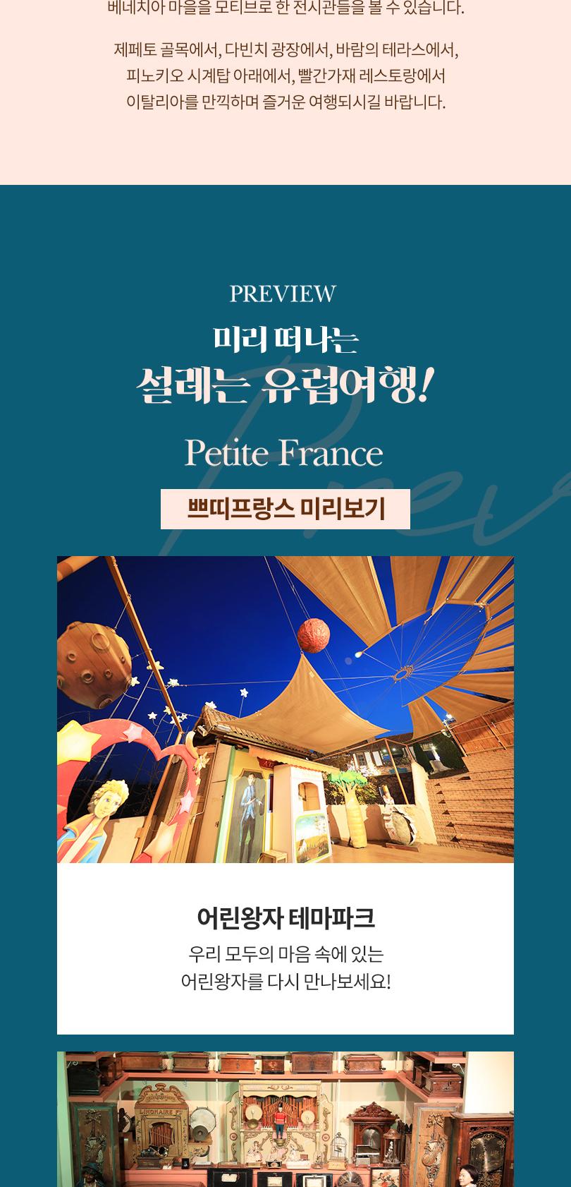 상품 상세 이미지 7