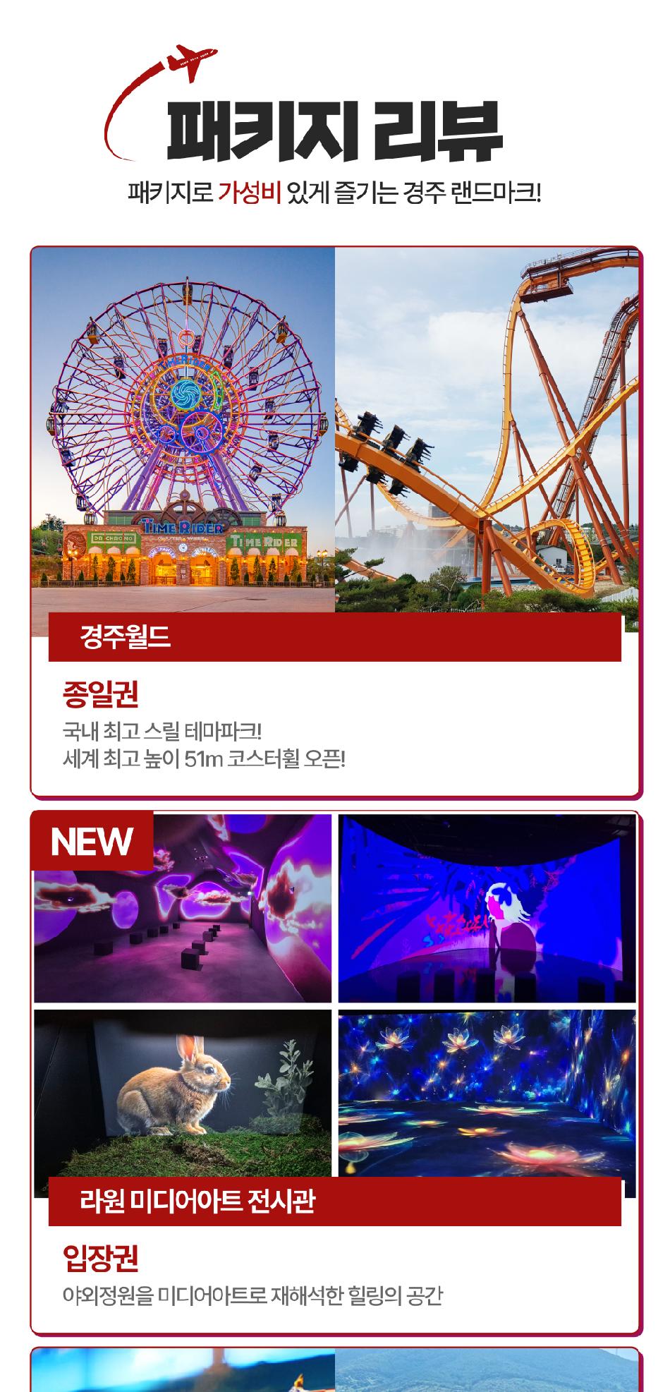 상품 상세 이미지 9