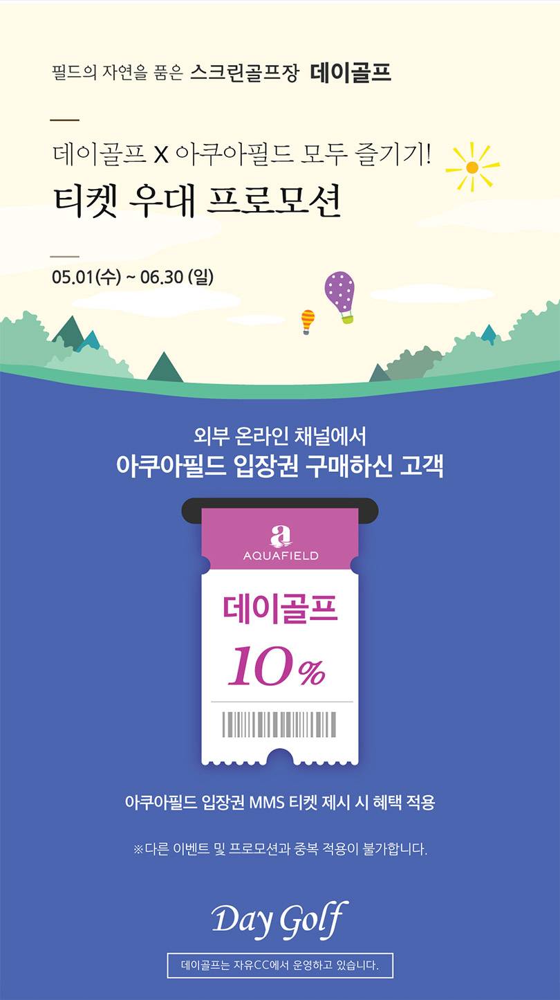 상품 상세 이미지 11