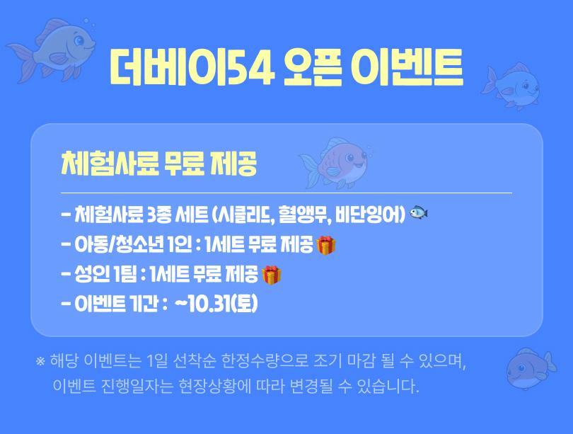 상품 상세 이미지 1