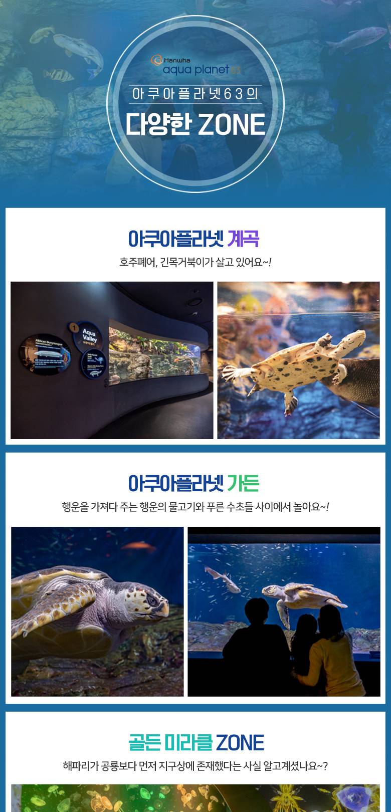 상품 상세 이미지 8