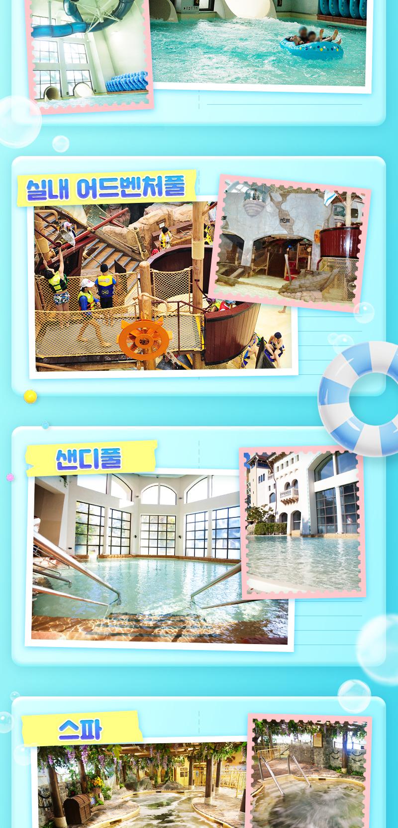 상품 상세 이미지 6