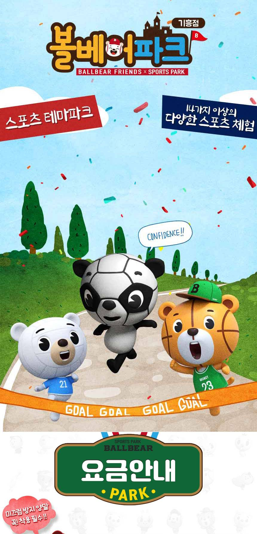 상품 상세 이미지 1