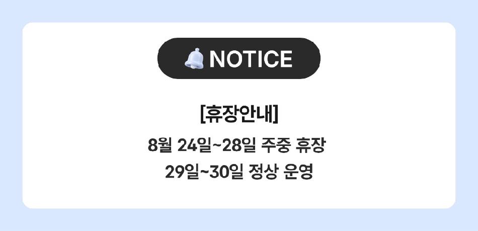 상품 상세 이미지 5