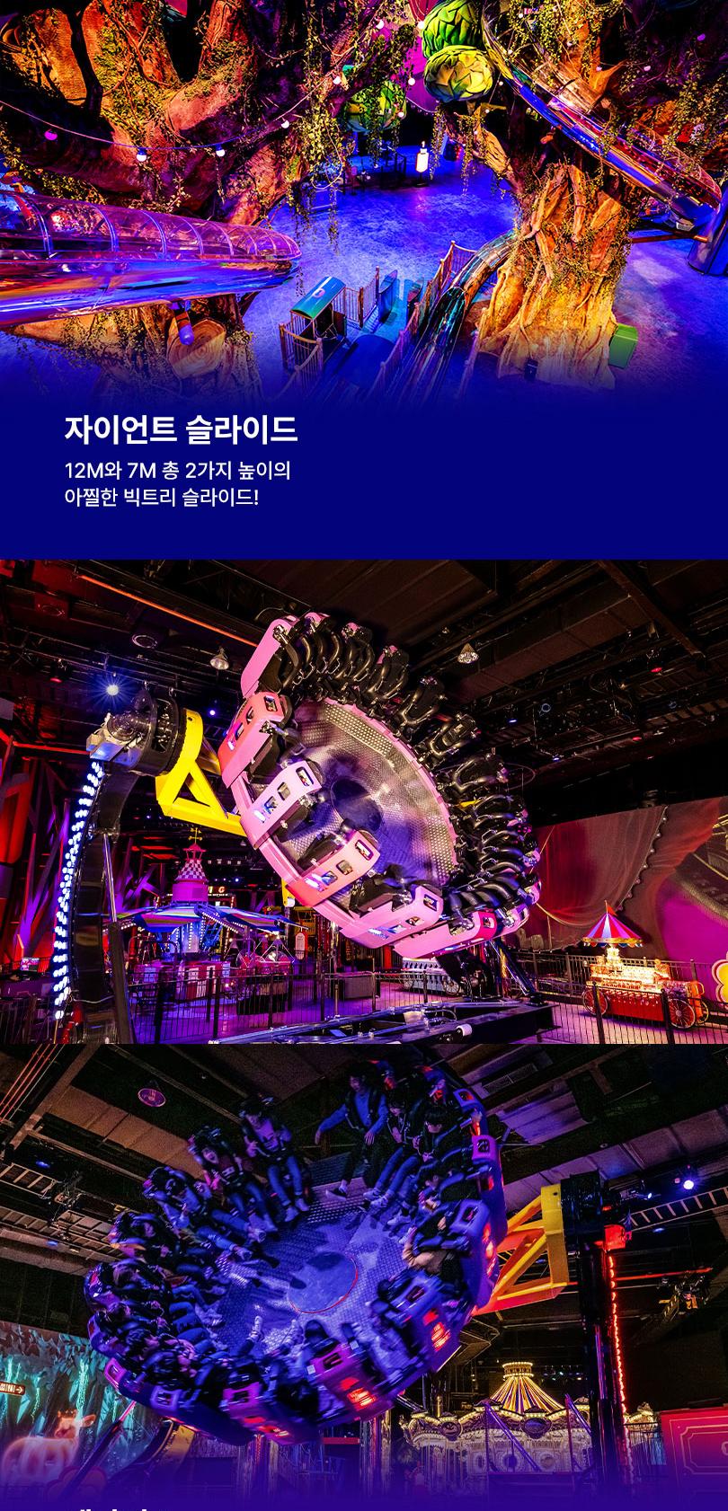 상품 상세 이미지 30