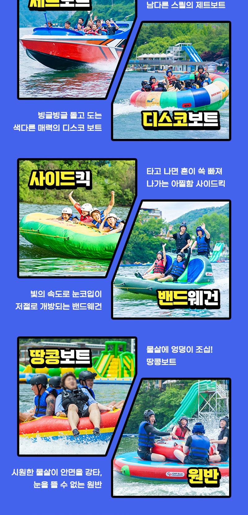 상품 상세 이미지 10