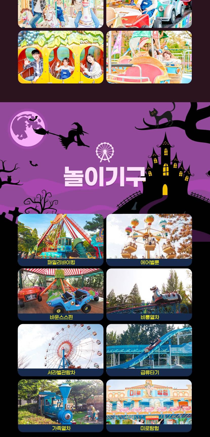 상품 상세 이미지 19