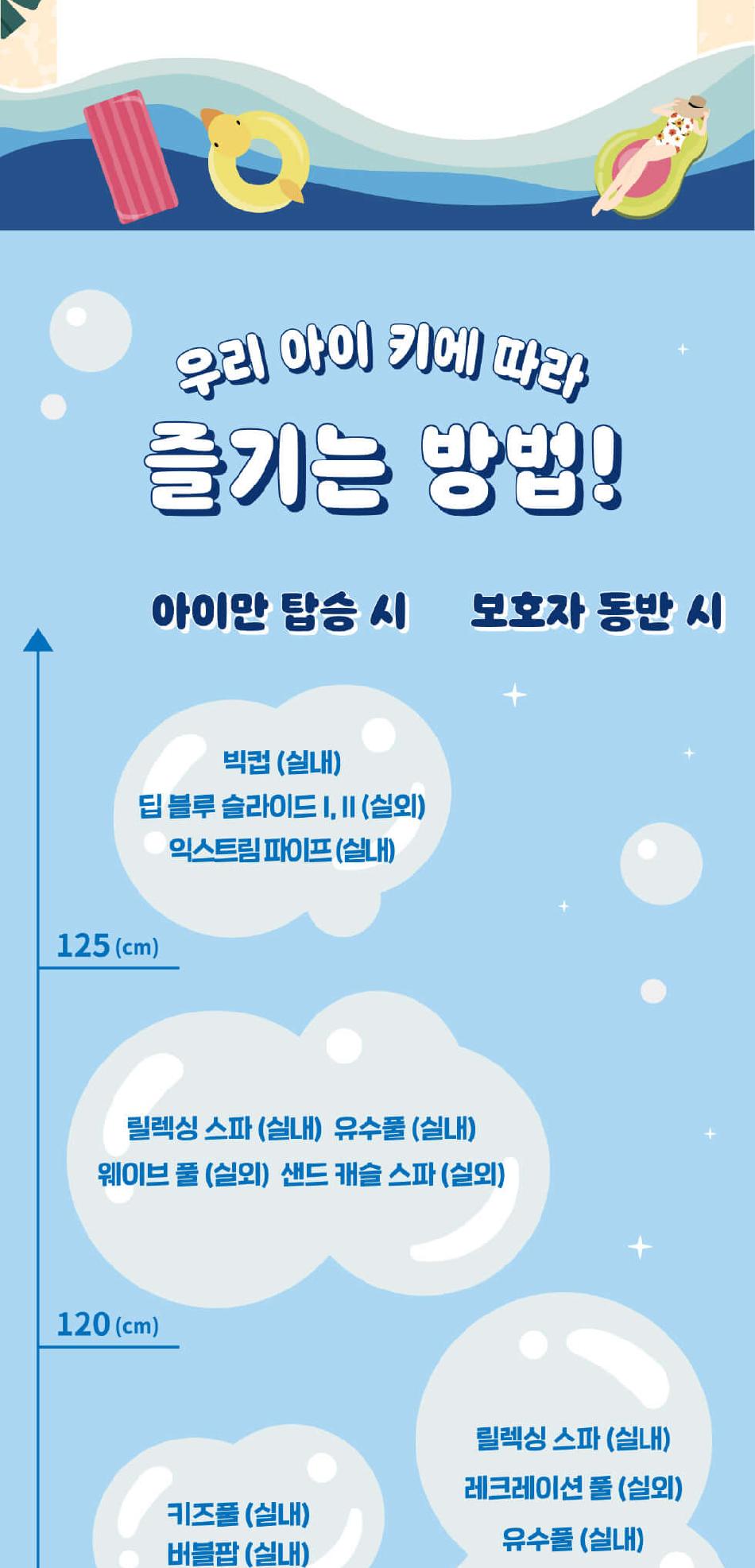 상품 상세 이미지 15