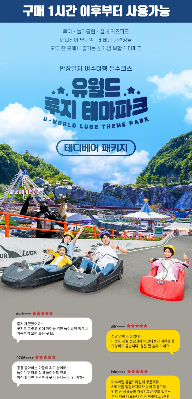 상품 상세 이미지 1