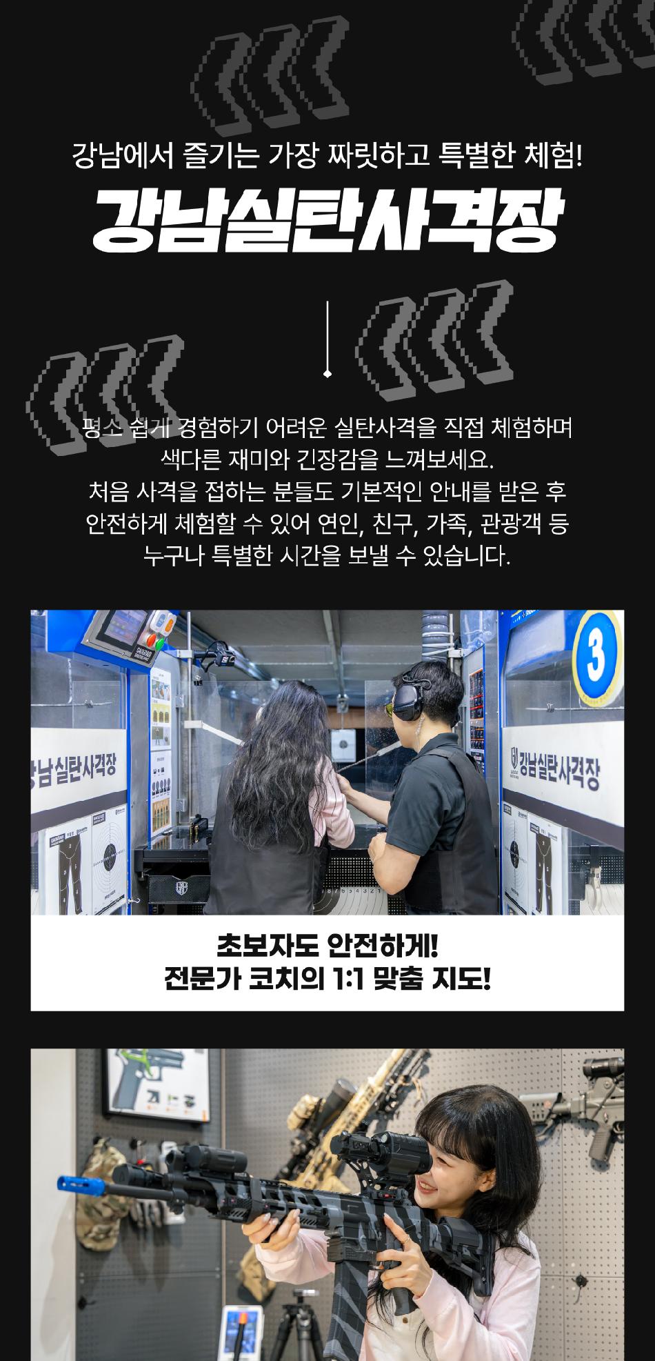 상품 상세 이미지 8