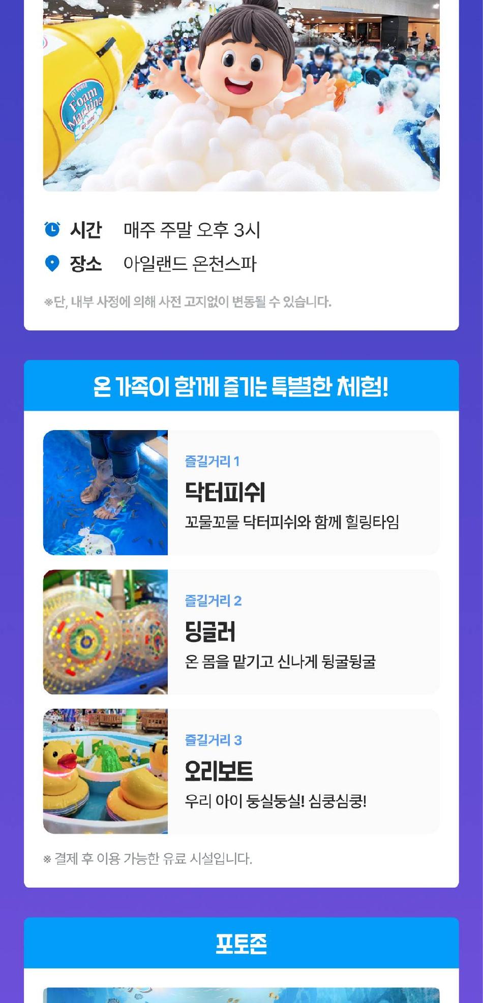 상품 상세 이미지 13