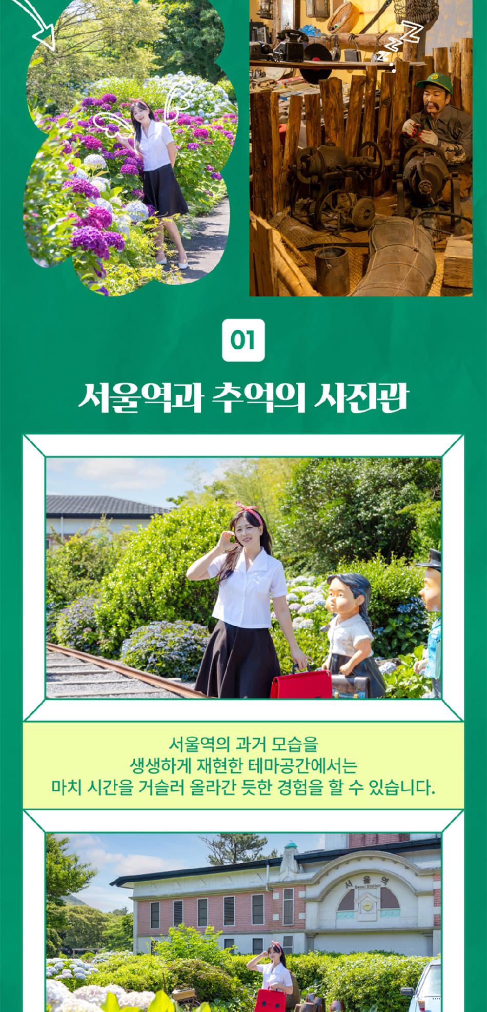 상품 상세 이미지 9