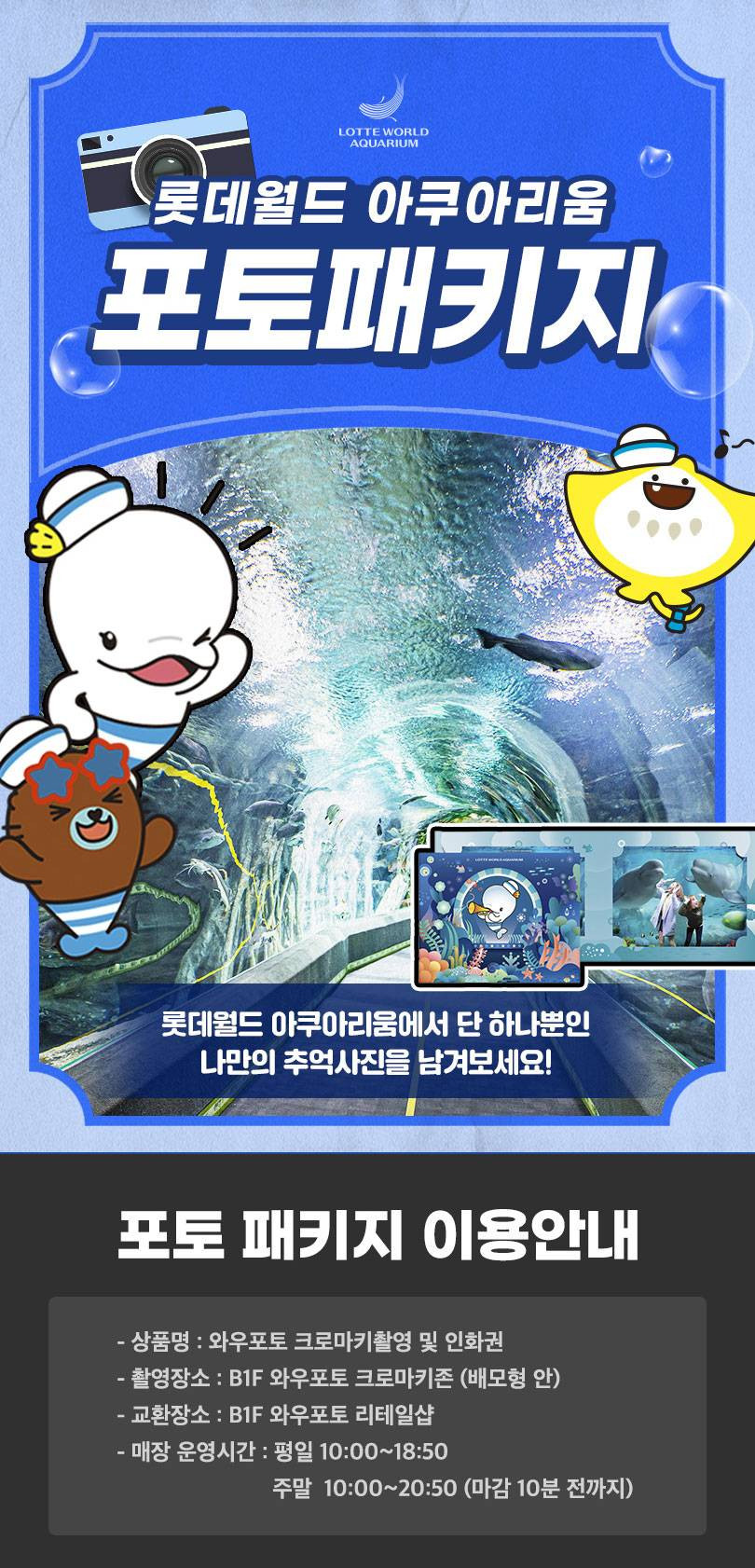 상품 상세 이미지 1