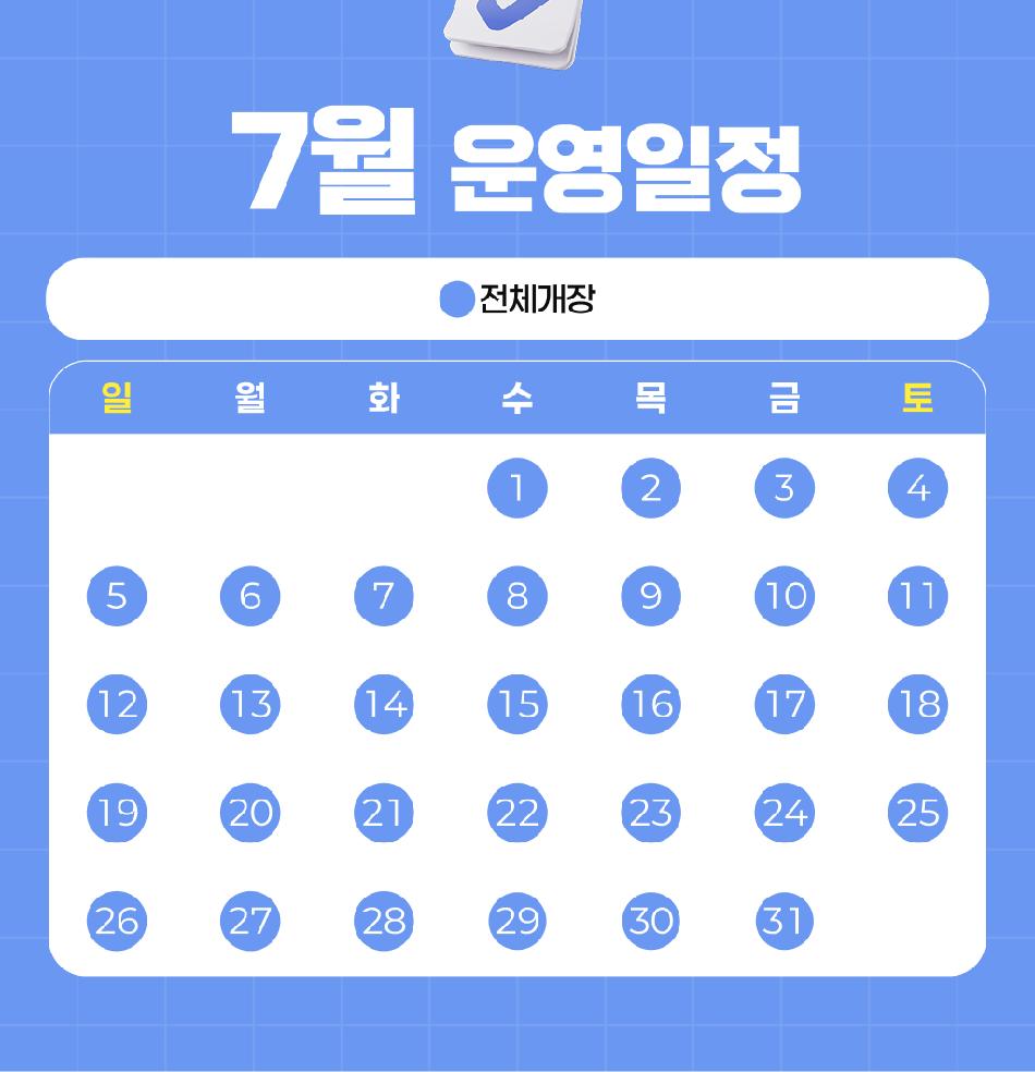 상품 상세 이미지 7