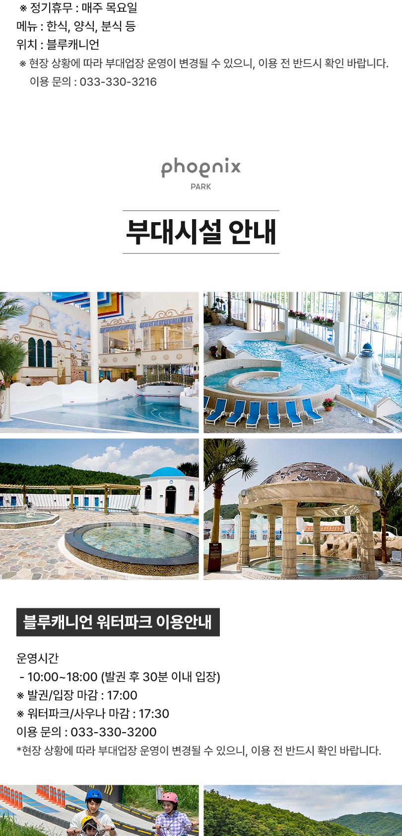 상품 상세 이미지 15