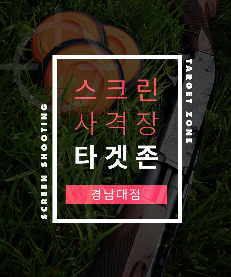 상품 상세 이미지 16