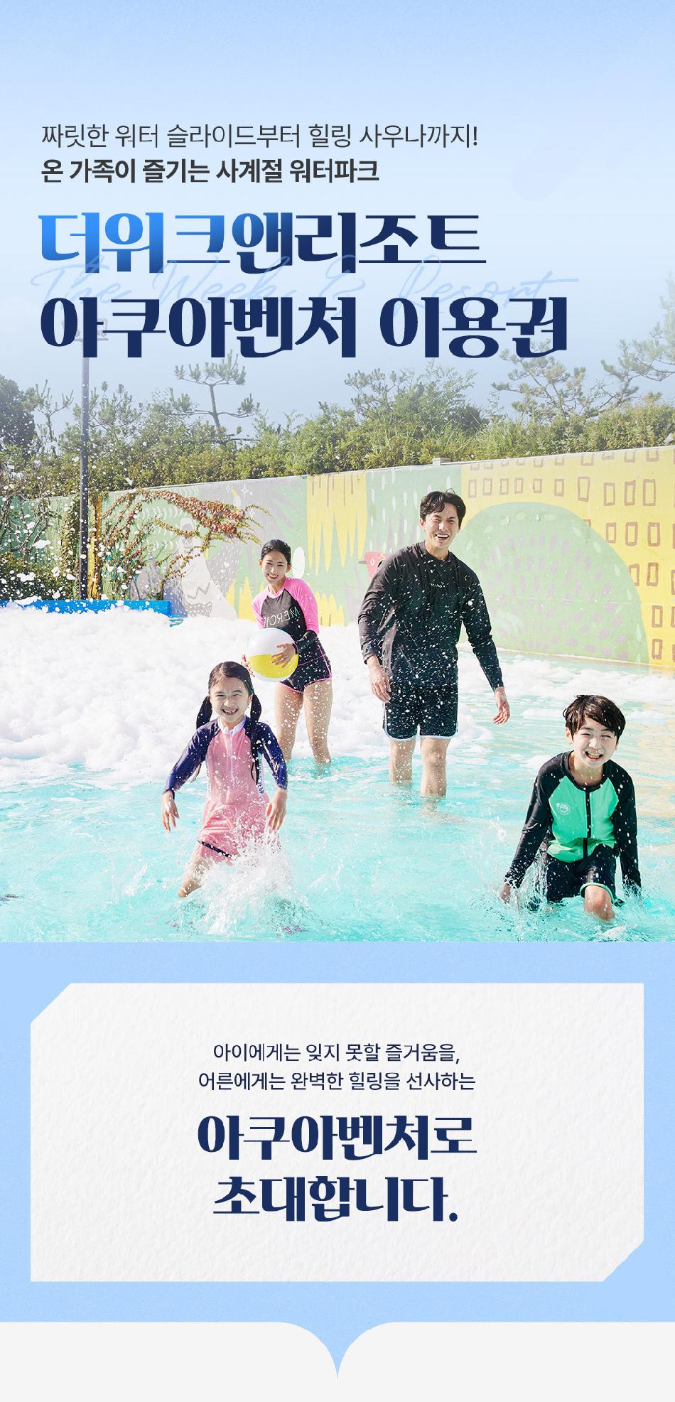 상품 상세 이미지 1
