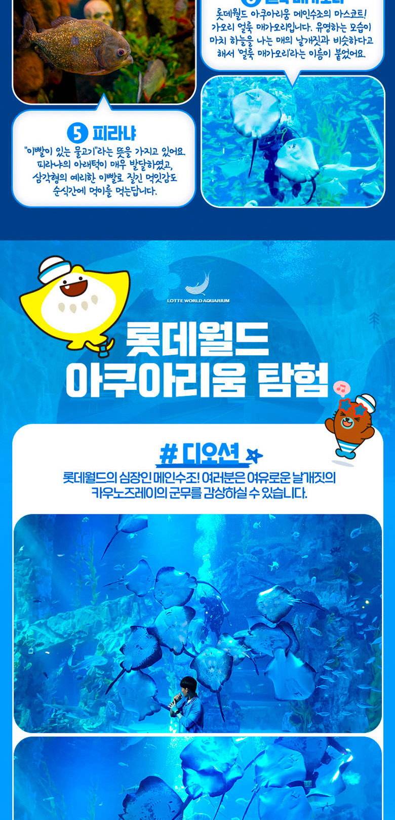 상품 상세 이미지 7