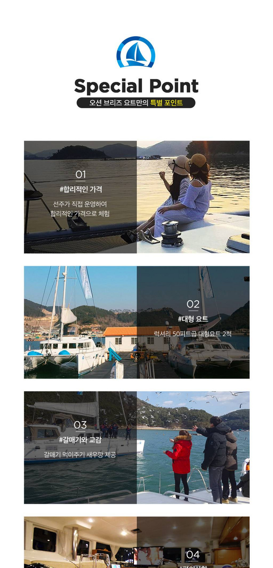 상품 상세 이미지 6