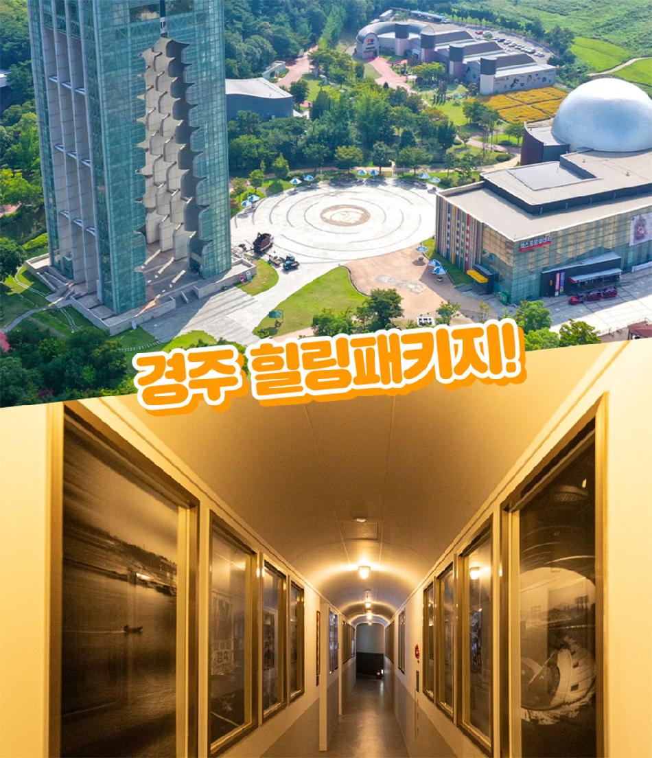상품 상세 이미지 9