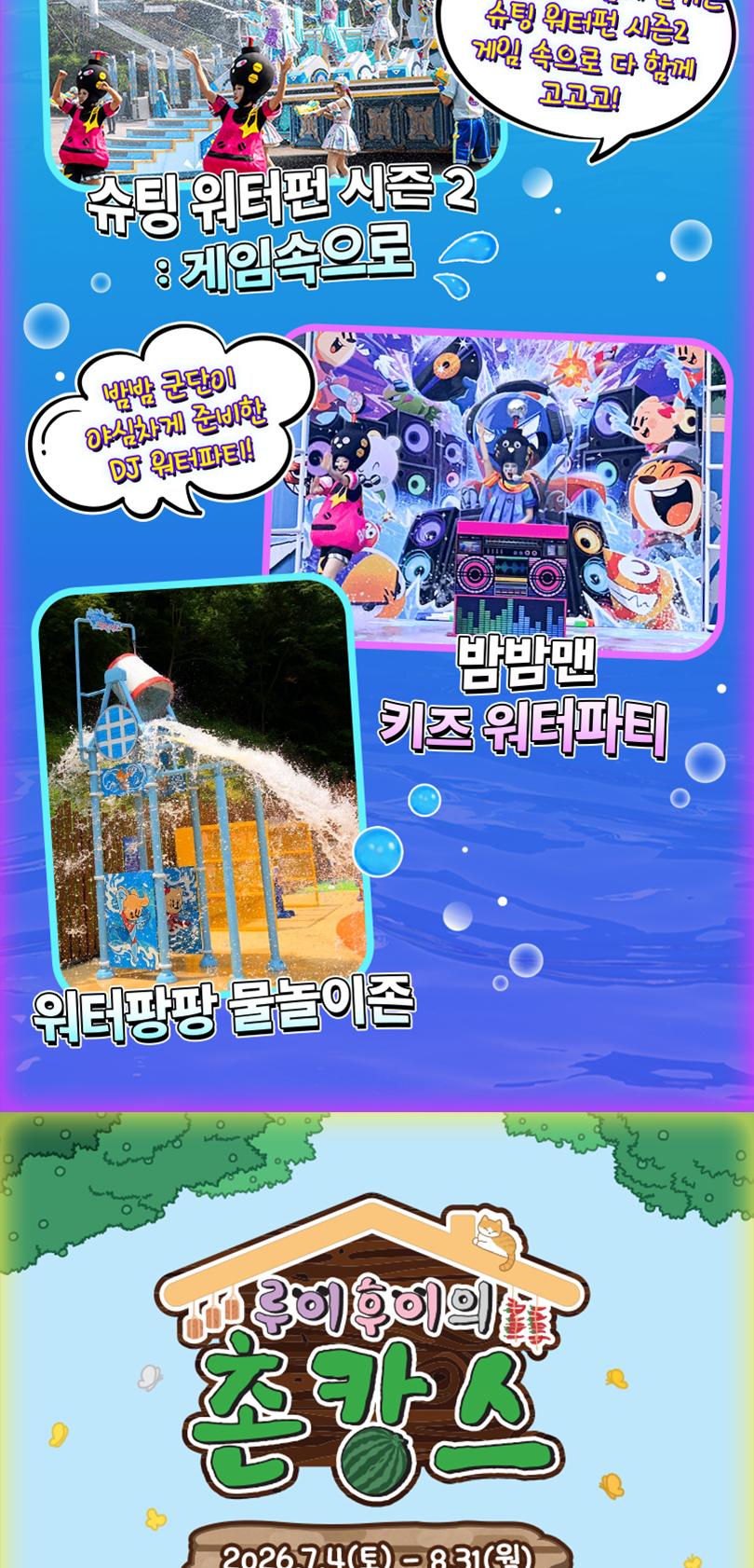 상품 상세 이미지 9