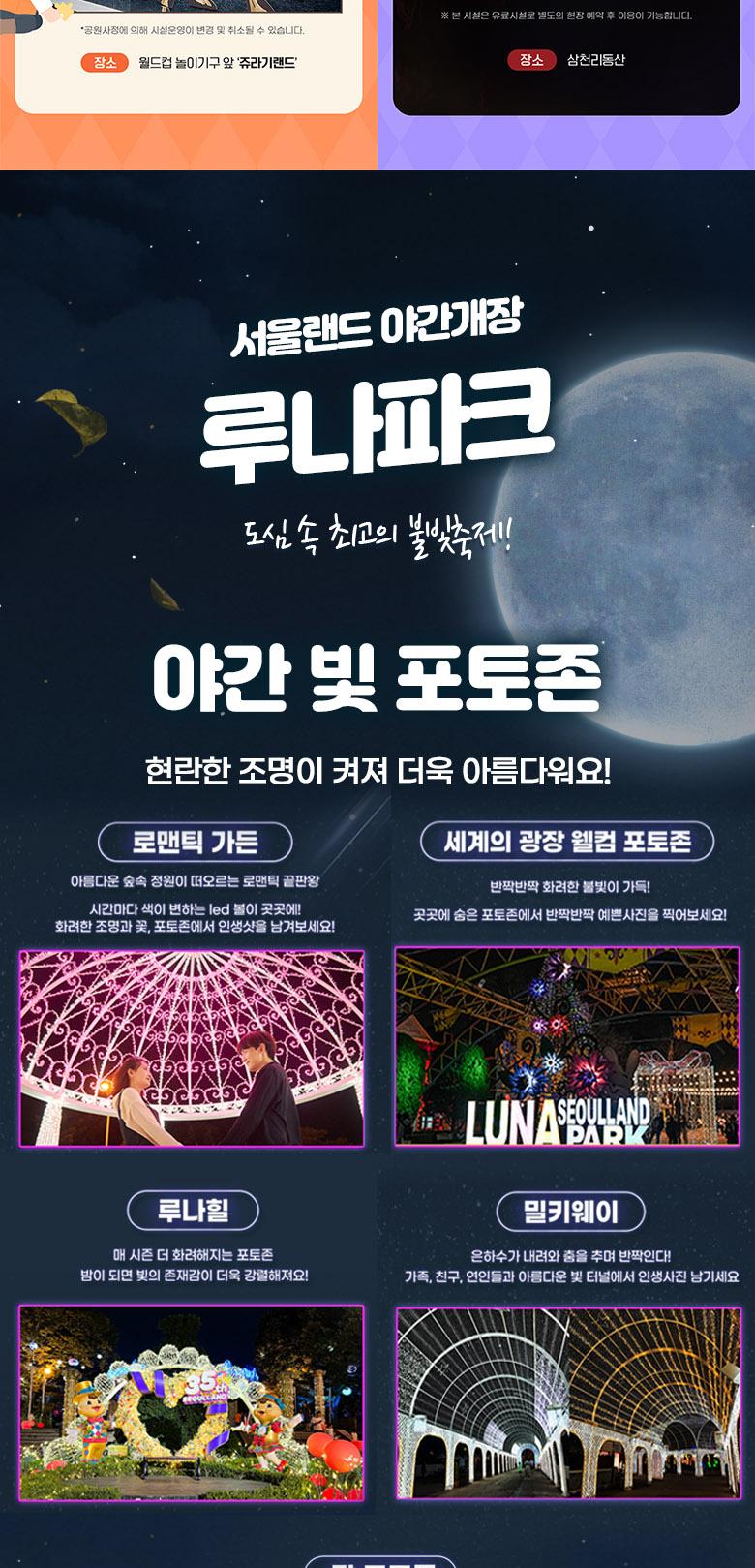 상품 상세 이미지 19