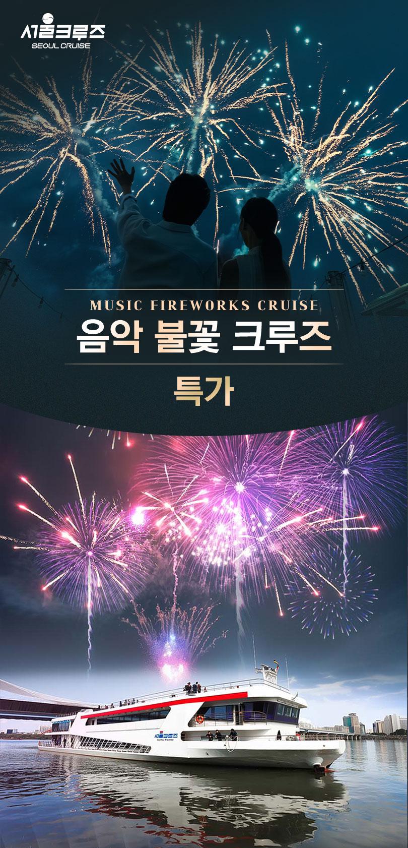 상품 상세 이미지 10