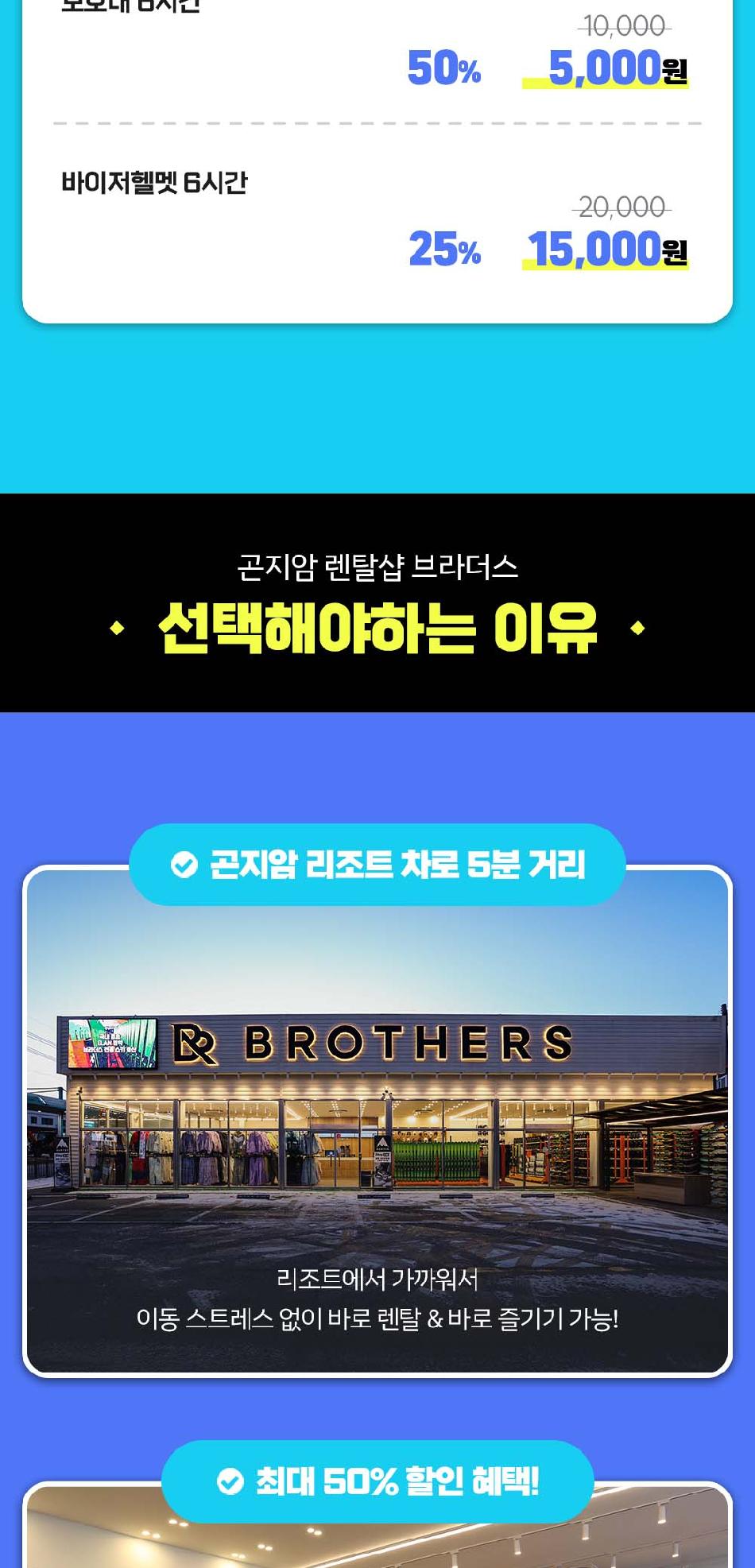 상품 상세 이미지 4