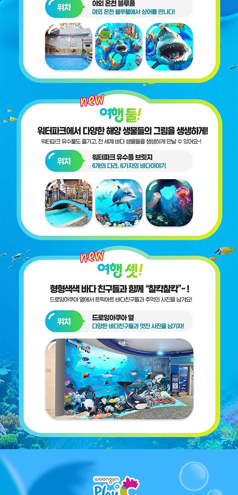 상품 상세 이미지 5