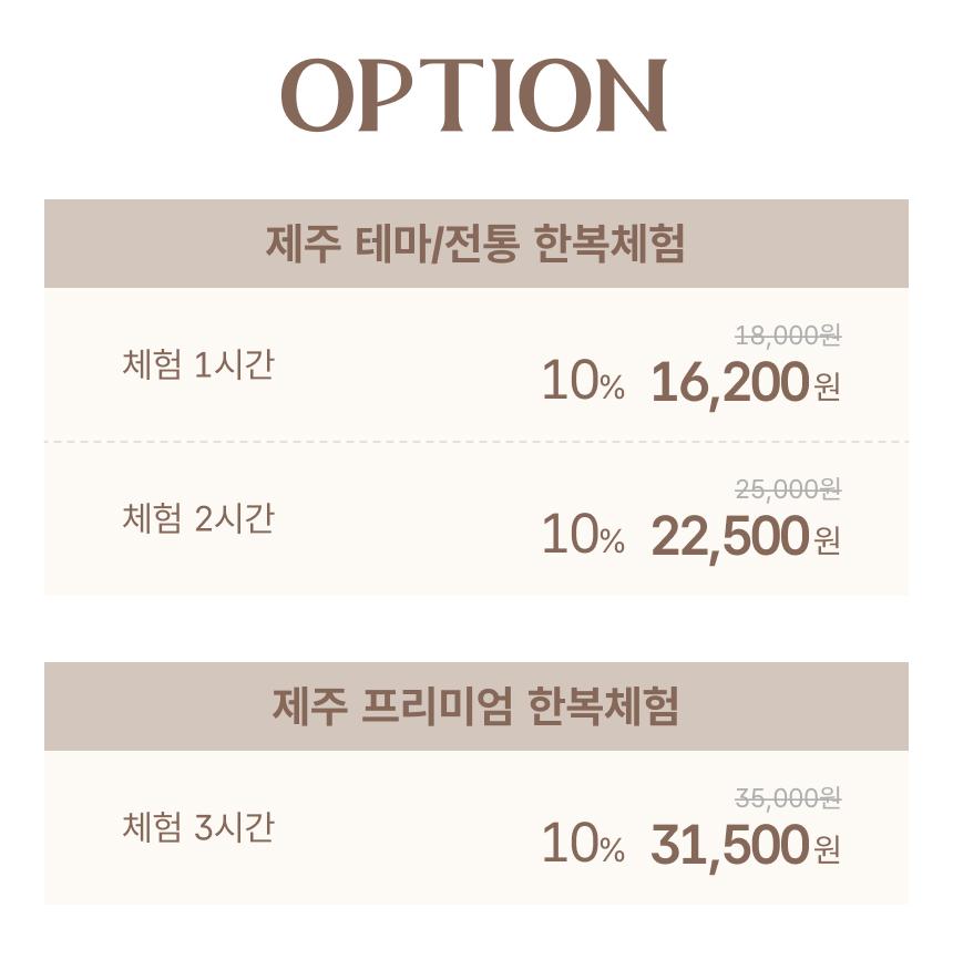 상품 상세 이미지 4