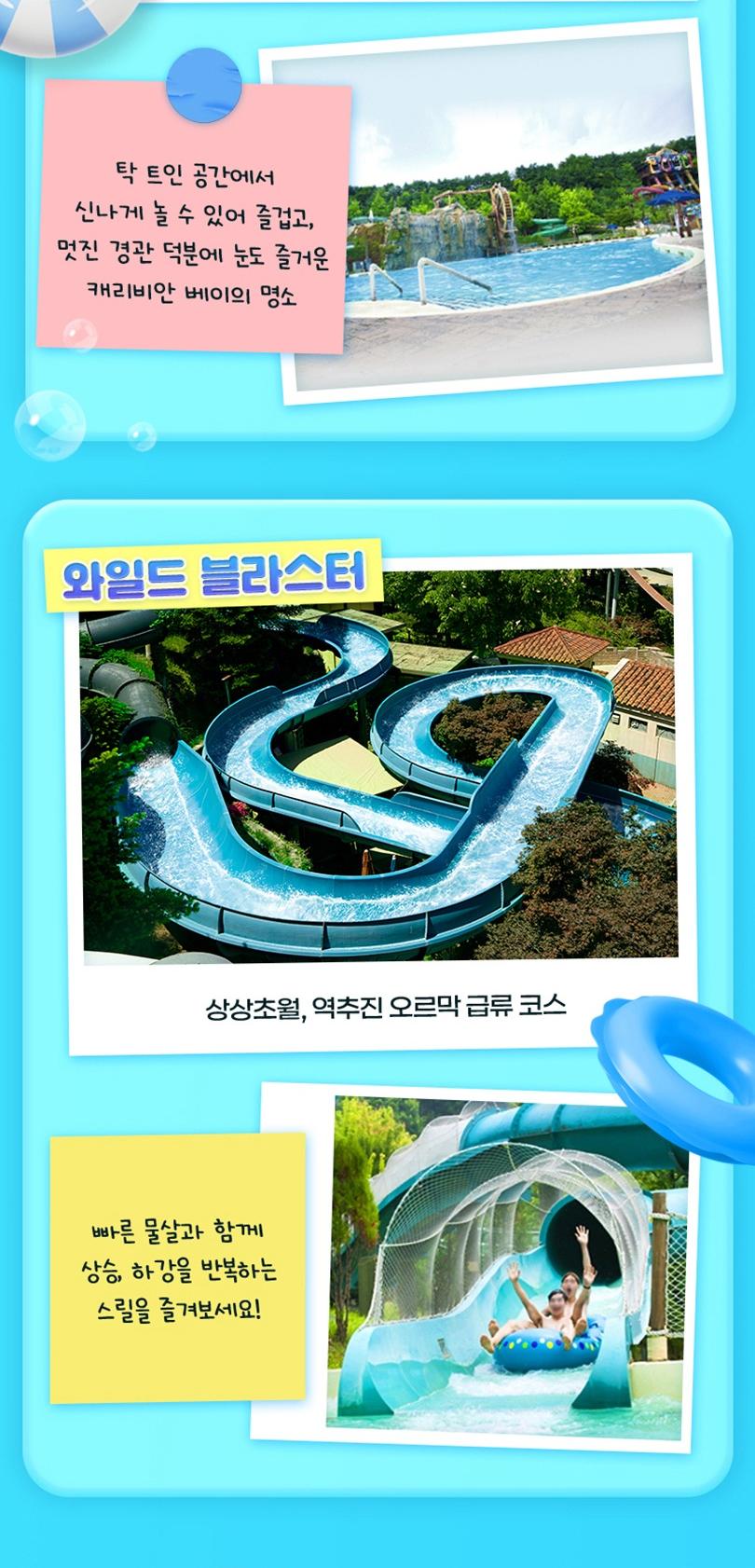 상품 상세 이미지 14