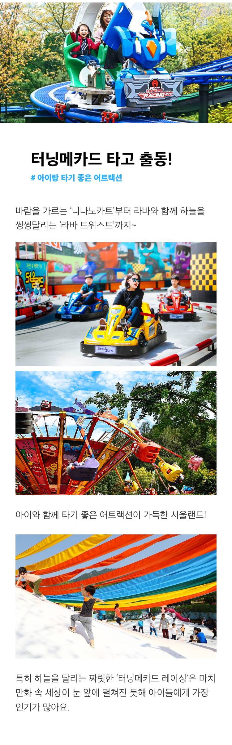 상품 상세 이미지 5