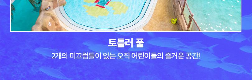 상품 상세 이미지 10