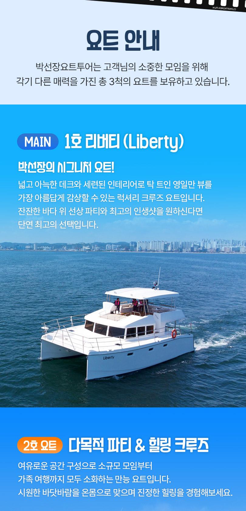 상품 상세 이미지 5