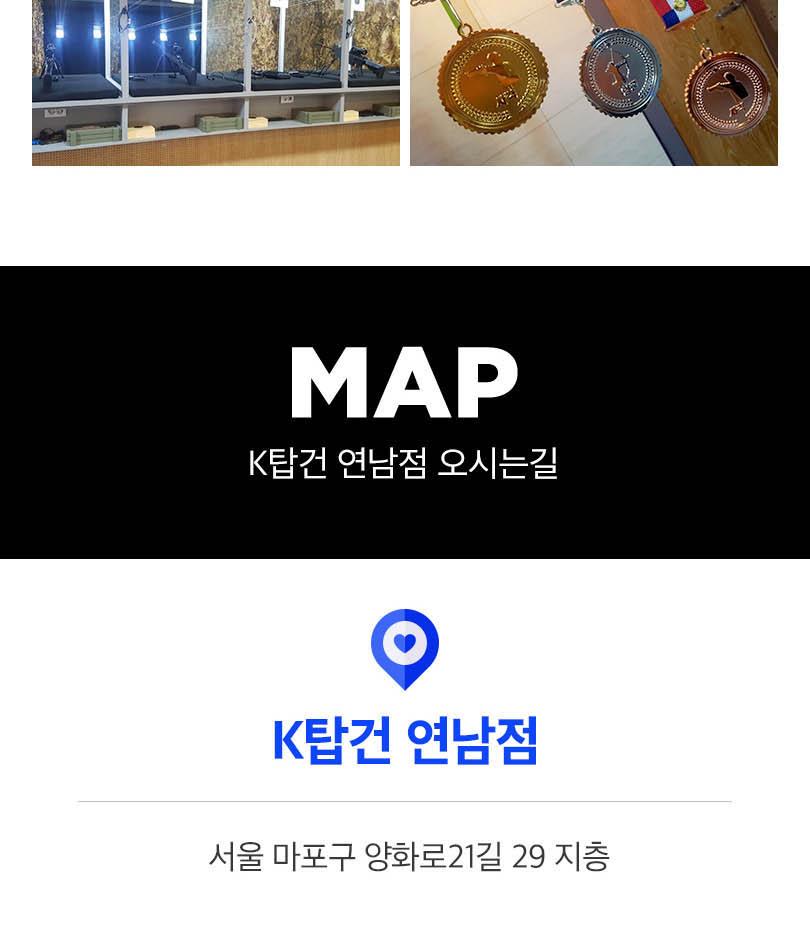 상품 상세 이미지 5