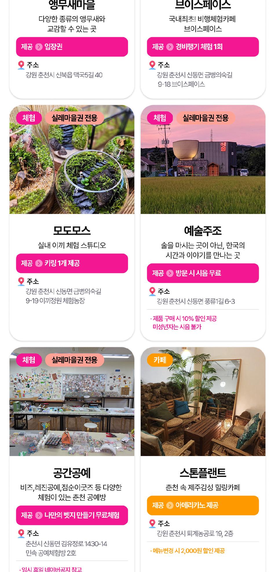 상품 상세 이미지 13