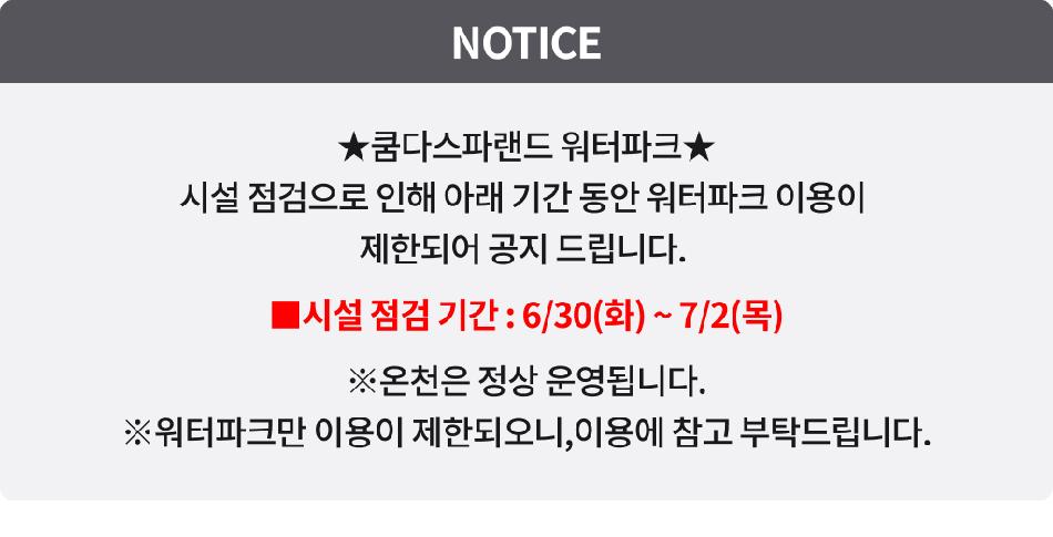 상품 상세 이미지 2
