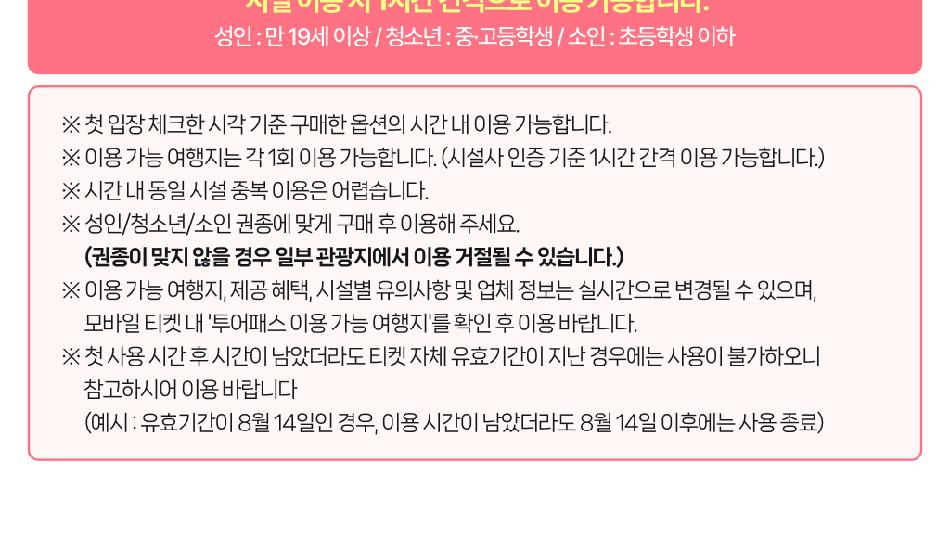 상품 상세 이미지 4