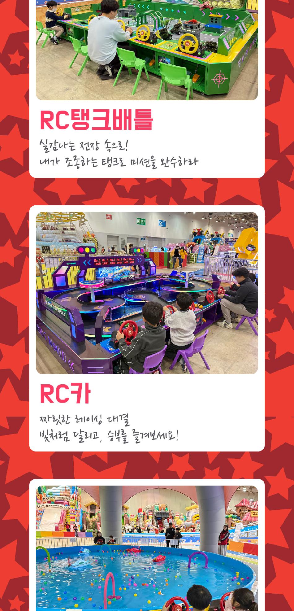 상품 상세 이미지 11