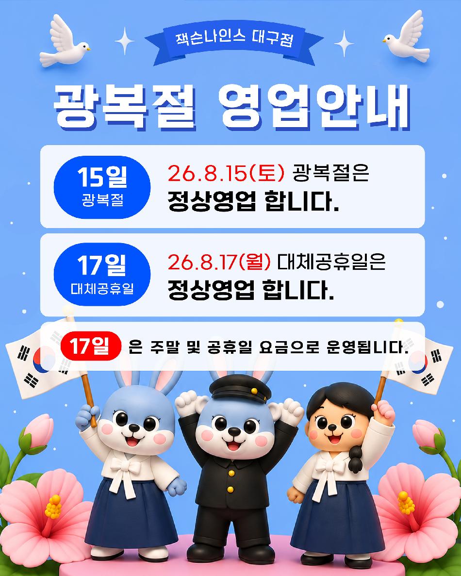 상품 상세 이미지 1