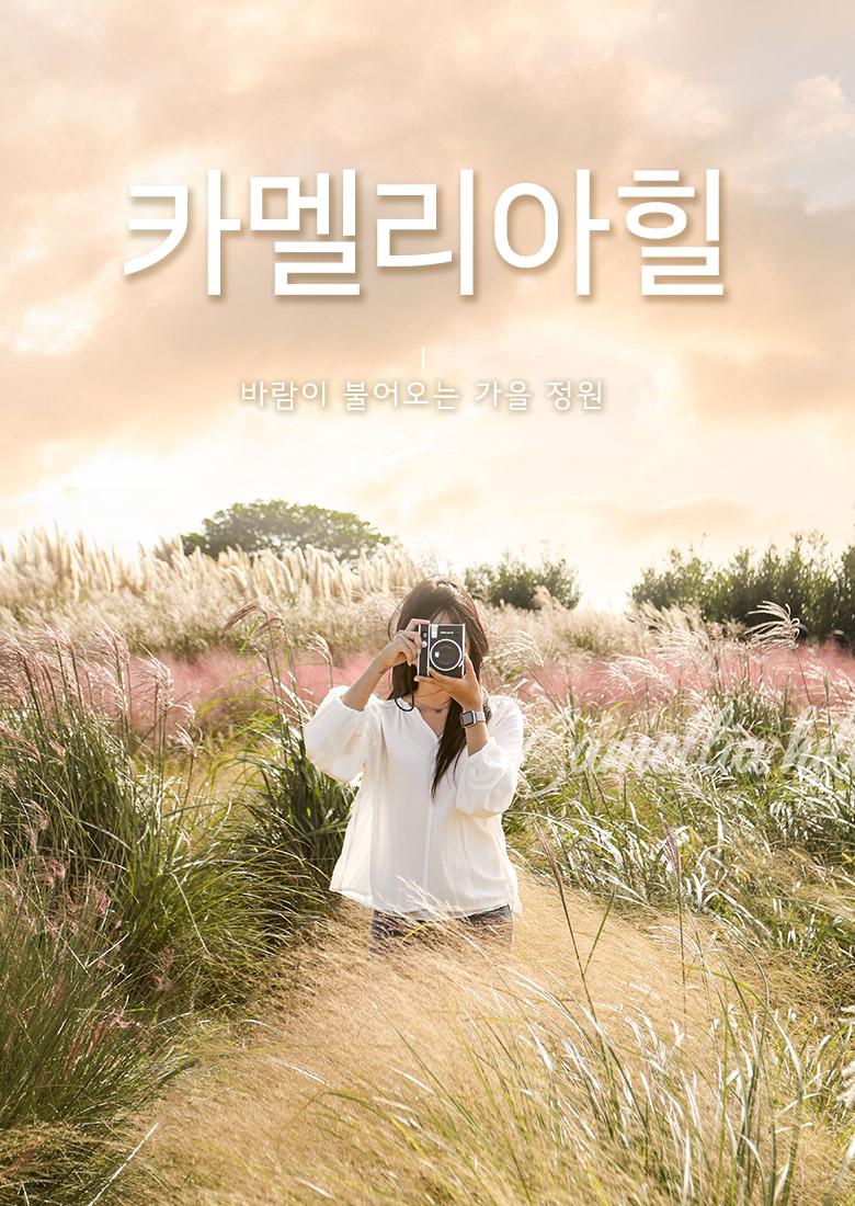 상품 상세 이미지 1